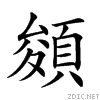294c0.gif