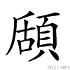294c3.gif