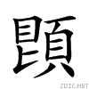 294d3.gif
