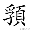 294d6.gif