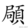 294db.gif