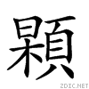 294e2.gif