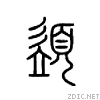294e3.gif