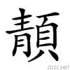 294e8.gif