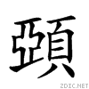 294e9.gif