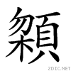 294ec.gif