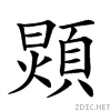 294fa.gif