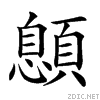 29528.gif