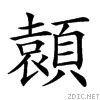 2952d.gif