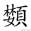 29535.gif