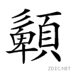 29539.gif
