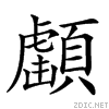 2953a.gif