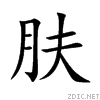 80a4.gif