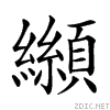 2955b.gif