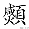 29560.gif