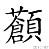 29579.gif