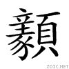 2957a.gif