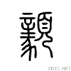 2957a.gif