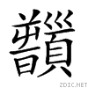 2957b.gif