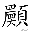 2957e.gif