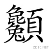 2958c.gif