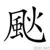 295a7.gif