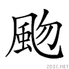 295a8.gif