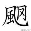 295a9.gif