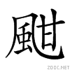 295ba.gif