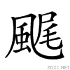 295d8.gif