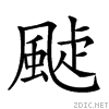 295df.gif