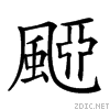 295e0.gif