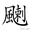 2960a.gif
