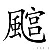 2960e.gif