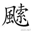 2961d.gif