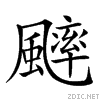 29631.gif