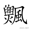 2965e.gif