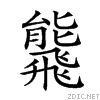 29678.gif