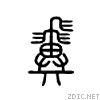 2967a.gif