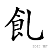 29682.gif