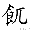 2968c.gif
