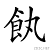 29690.gif