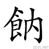 2969b.gif