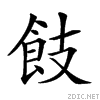 296a1.gif