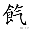 296a4.gif