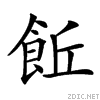 296a8.gif