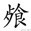 296c8.gif