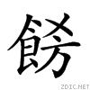 296d9.gif