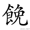296df.gif