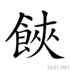 296e9.gif